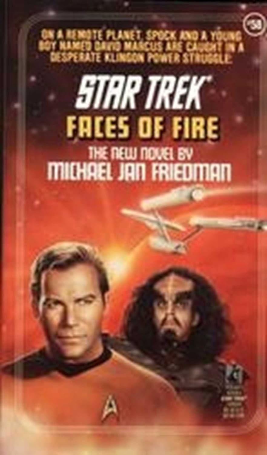 Star Trek: 58 Faces of Fire