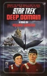 Star Trek: 33 Deep Domain