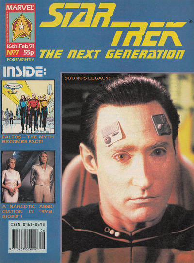 Star Trek: The Next Generation #7