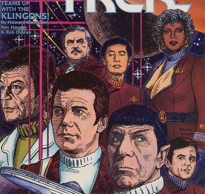 Star Trek #17