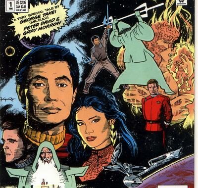 Star Trek Annual #1