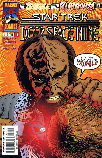 Star Trek: Deep Space Nine #14