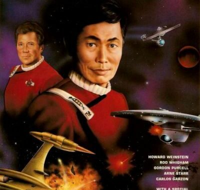 Star Trek: Tests of Courage