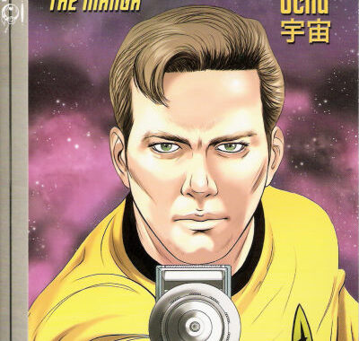 Star Trek: The Manga Uchu