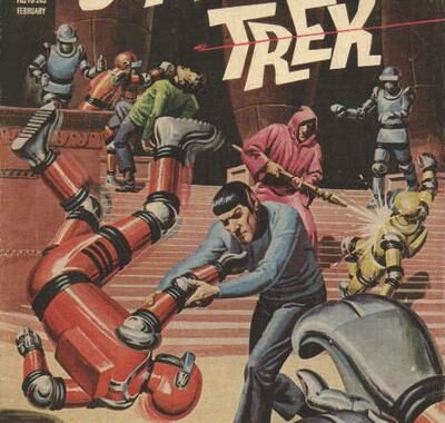 Star Trek #13