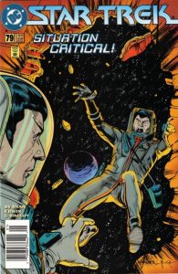 Star Trek #79